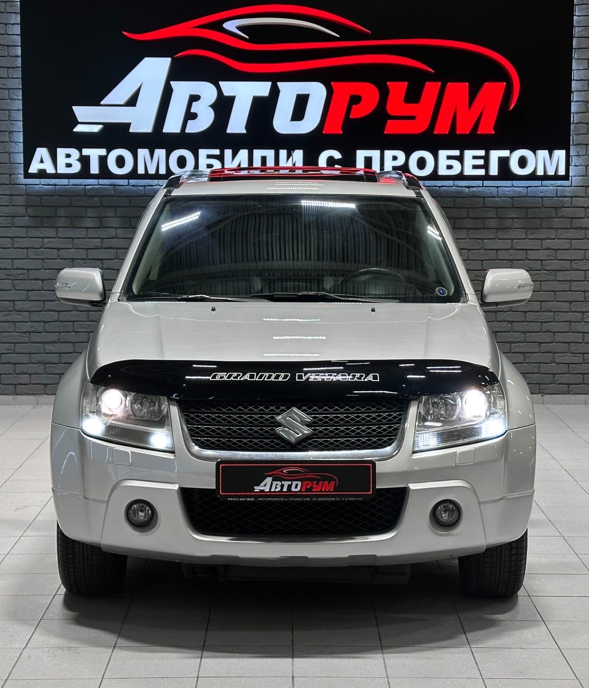 Suzuki Grand Vitara - 3